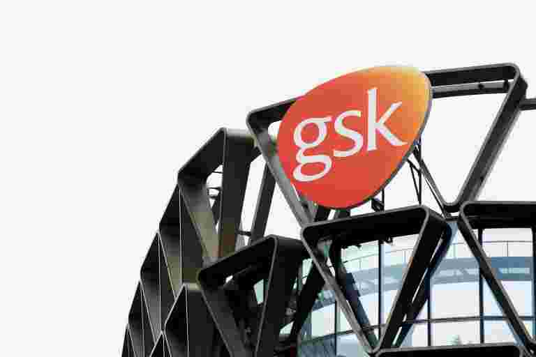 GSK消费者医疗保健将股东批准与血轮合并