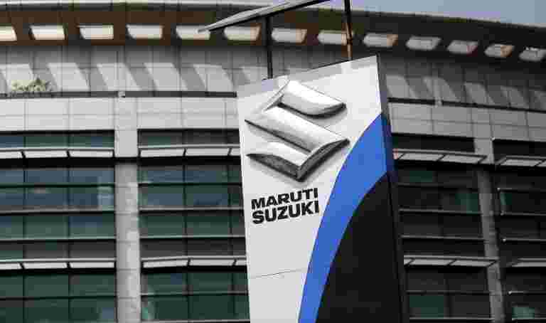 Maruti Suzuki从2020年4月逐步淘汰所有柴油车