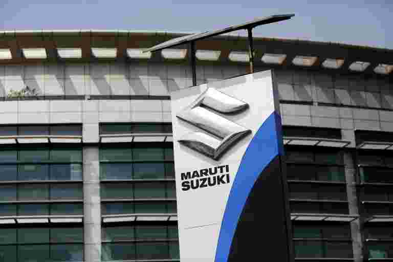 Maruti Suzuki揭示了汽车博览会阵容，以评估EV概念和专注于绿色移动性