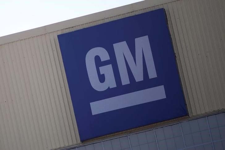 GM India要求员工在Talegaon工厂接受分离包或面部诉讼