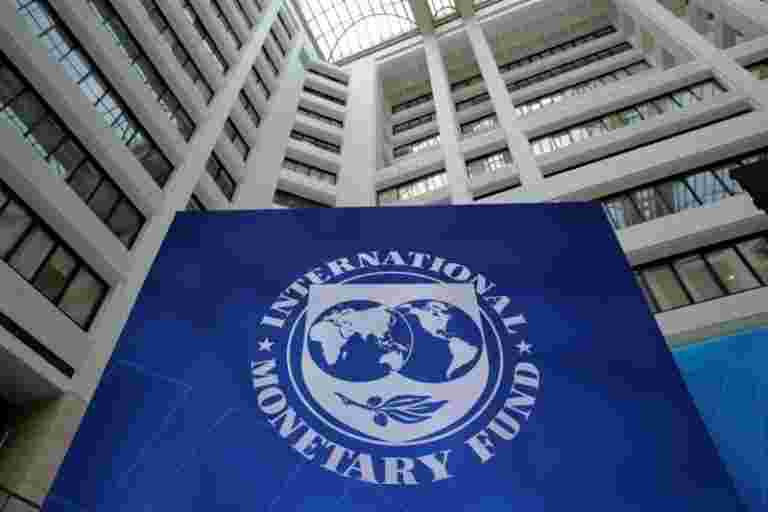 国际货币基金组织估计“真实”的印度卢比贬值约为7％