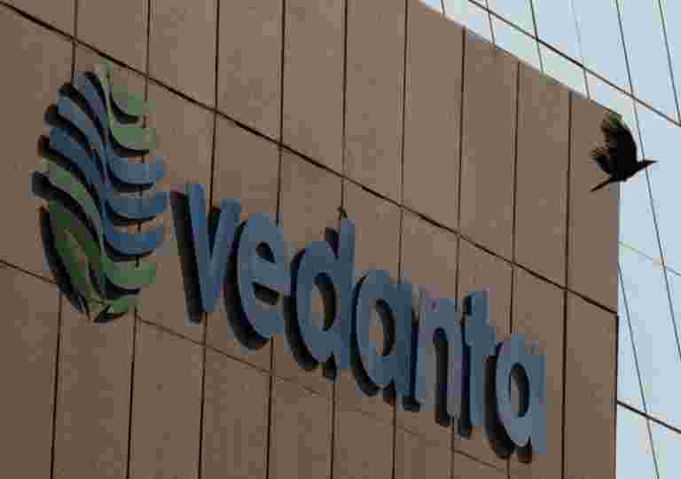 NGT允许Vedanta向维持卫生素植物进行委员会