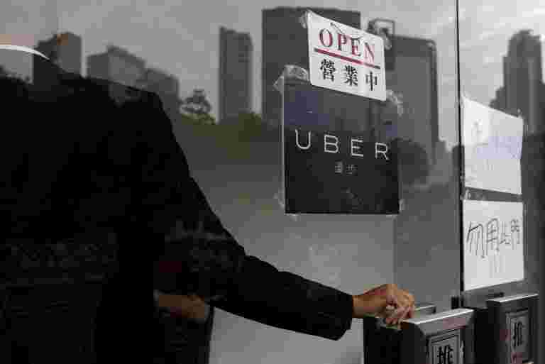 一些救济对股票殴打的优步，Lyft：损失在海湾保持竞争对手