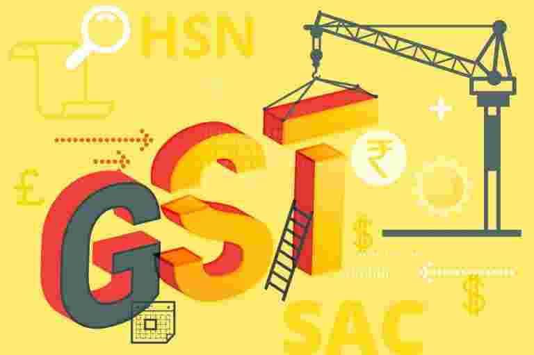 10月GST系列可能会十字架1万卢比克