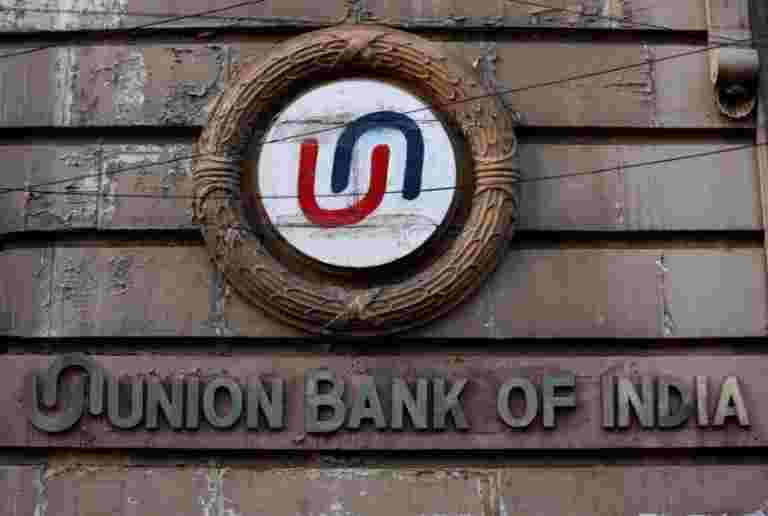 印度联盟银行表示，将在19财年7-8％维持贷款增长