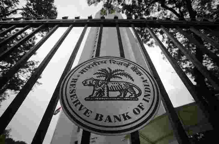 rbi拒绝Maharashtra银行请求抵消2,543亿卢比损失，以股票保费金额