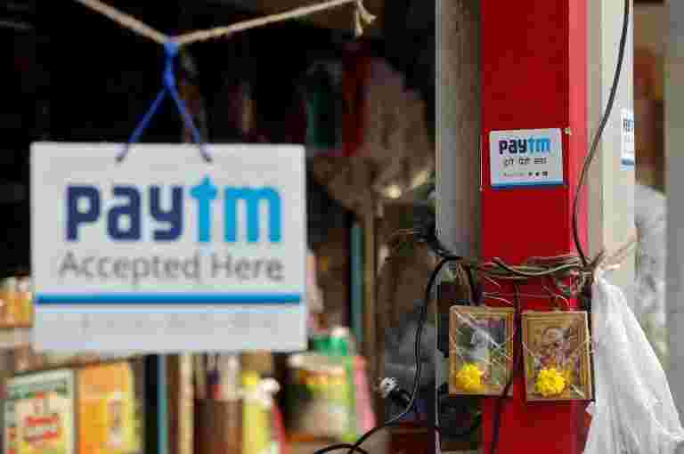 违反KYC规则，其他人导致RBI阻止PayTM付款银行：报告