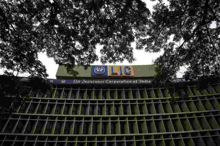 LIC完成了IDBI银行的51％股权收购