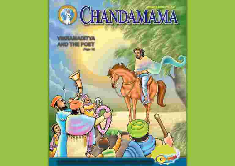 Chandamama：从神话故事到瑞士银行藏匿处