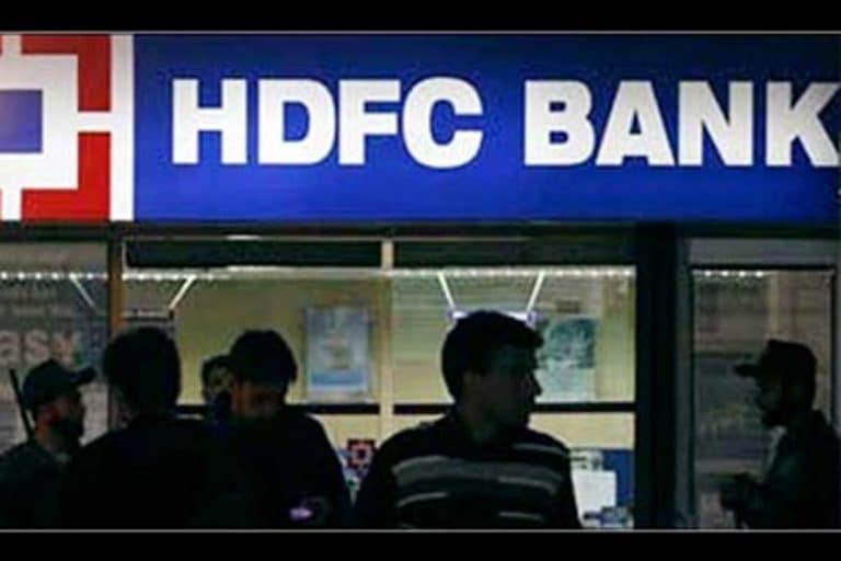 HDFC银行结果：强劲的营业利润负责轻松的滑移