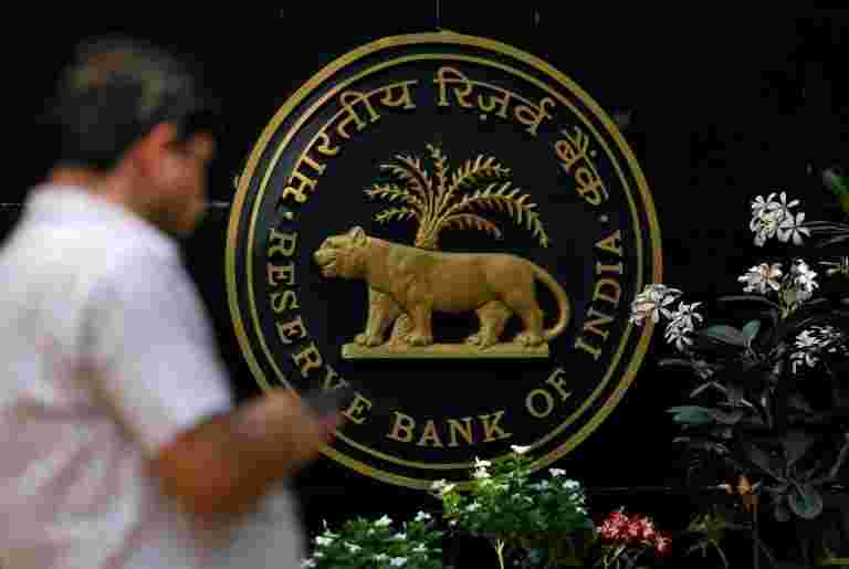 rbi检查Indiabulls和Lakshmi Vilas Bank的合并提案