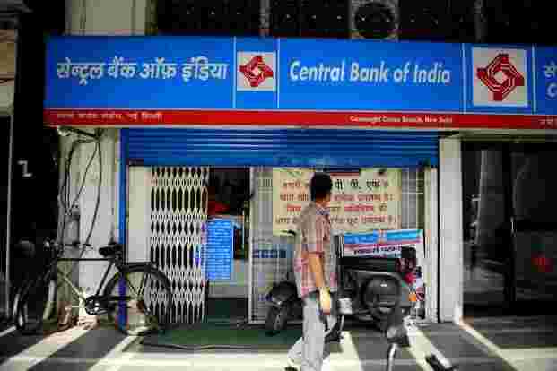 MD Mohapatra表示，印度中央银行将两种产品链接到9月份汇率汇率