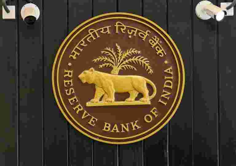 RBI货币政策：中央银行可能会降低政策率以提高经济性