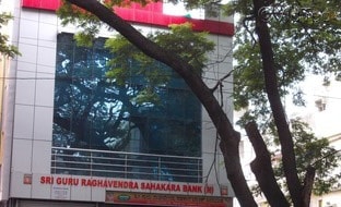 RBI对班加罗尔私营银行的撤销限制;存款人需求解释