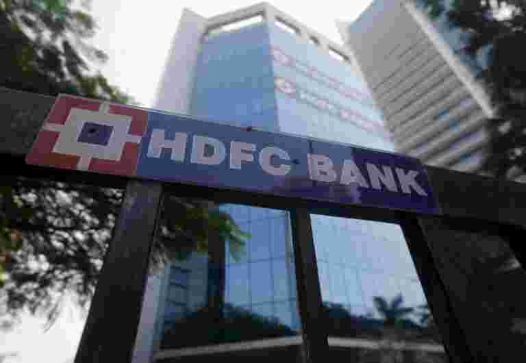 RBI将HDFC银行的重点董事会预约持有