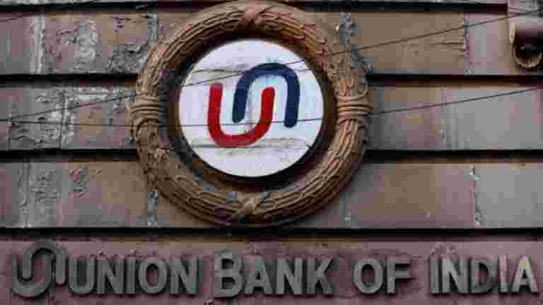 印度联盟银行Q3净缩小为575亿卢比，因为额外的贷款缩小