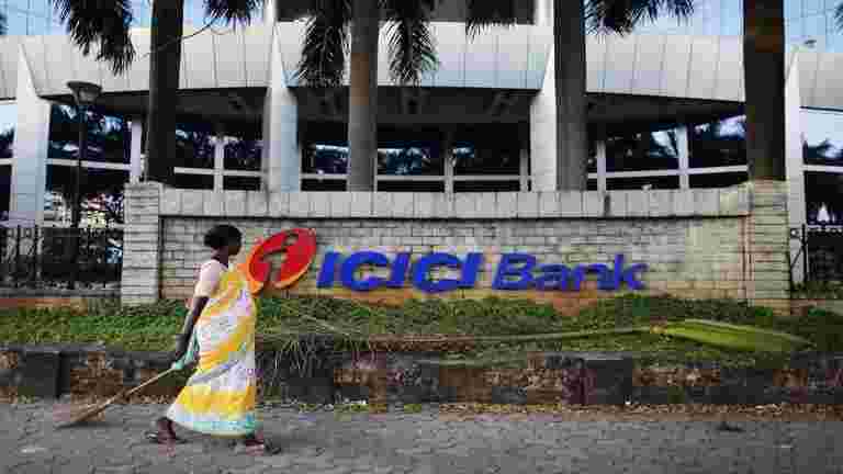 ICICI银行在ICICI证券中销售高达2％的股份