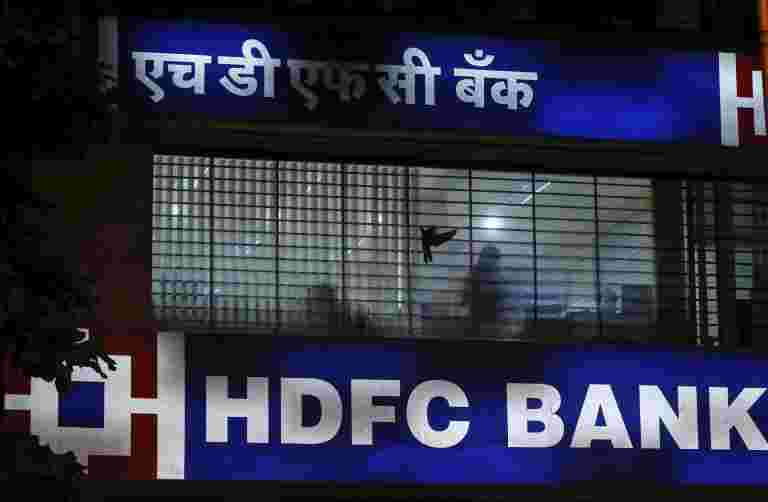 HDFC银行澄清了美国诉讼，表示它将大力辩护