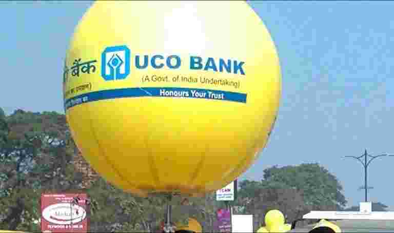 UCO银行Q4净利润达到16.78亿卢比